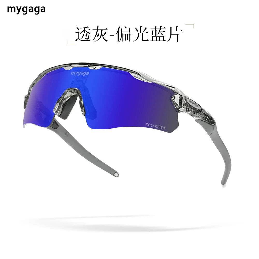 MYGAGA Lunettes de Cyclisme Photochromiques Polarisées – Unisexe - BLACKBEARD OUTDOOR INDUSTRIES
