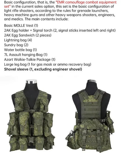 Russian EMR 6sh117 Tactical Vest Ma boutique