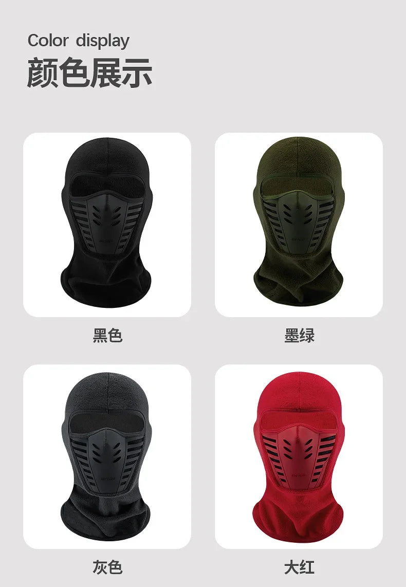 masque technique intégral unisexe Ma boutique