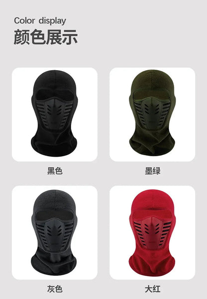 masque technique intégral unisexe Ma boutique