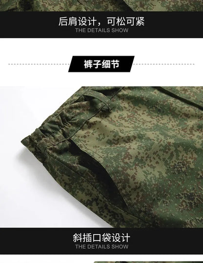 uniforme de combat Russe camo EMR Ma boutique