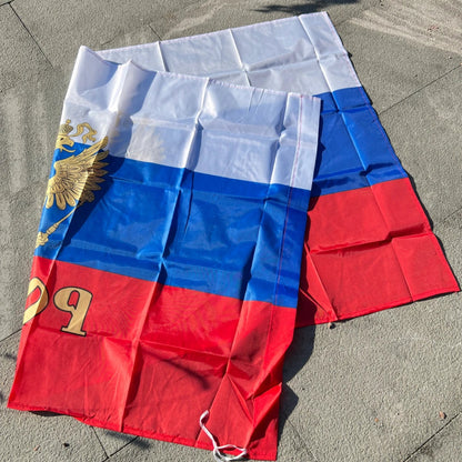 Drapeau de la Russie – 90x150 cm – Polyester – Drapeau Présidentiel Russe – Bannière Nationale BLACKBEARD OUTDOOR INDUSTRIES
