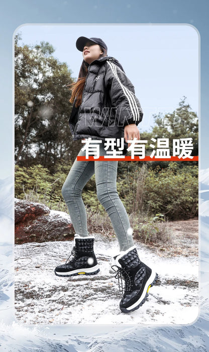 Bottes de Neige Femme Hiver 2024 – Sneakers Chaudes à Fourrure, Semelle Épaisse, Imperméables – Bottines Mi-mollet Outdoor - BLACKBEARD OUTDOOR INDUSTRIES