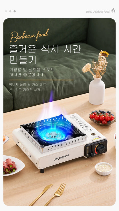 BISINNA Picnic Stove - Réchaud Portable à Gaz Butane avec 3 Couches de Sécurité - BLACKBEARD OUTDOOR INDUSTRIES