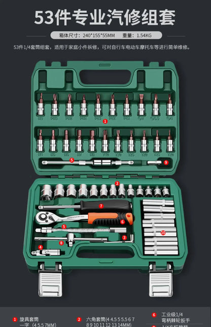 Coffret à Outils Étanche & Antichoc – Boîte de Rangement Sécurisée pour Outils de Réparation Auto, Électricien et Bricolage - BLACKBEARD OUTDOOR INDUSTRIES