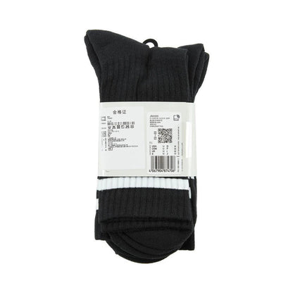 Chaussettes de Sport Adidas - Paquet de 3 Paires Confortables et Respirantes pour Activités Sportives BLACKBEARD OUTDOOR INDUSTRIES