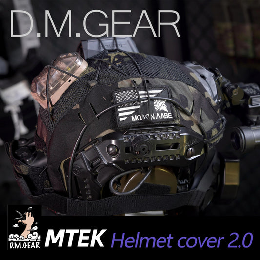 Housse Tactique DMgear pour Casque MTEK – Airsoft, Paintball, Chasse, Extérieur Ma boutique