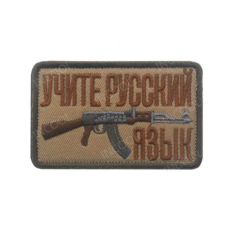 Patch Brodé Russie Soviétique – Bande Noire et Jaune Réfléchissante Infrarouge - BLACKBEARD OUTDOOR INDUSTRIES