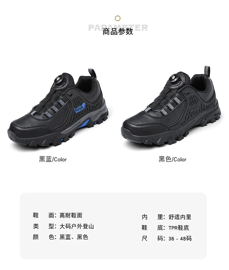 Chaussures Outdoor Été CHAISHOU A2301 – Respirantes, Séchage Rapide, Antidérapantes – Randonnée, Pêche, Sports Nautiques - BLACKBEARD OUTDOOR INDUSTRIES