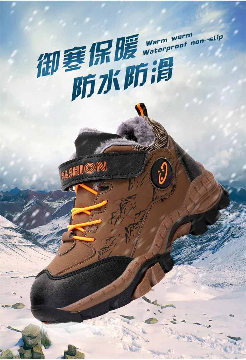 chaussures de randonnées pour enfants - CINESSD Ma boutique