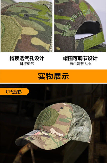 Spécifications du produit : Casquette Tactique Han-Wild Ma boutique