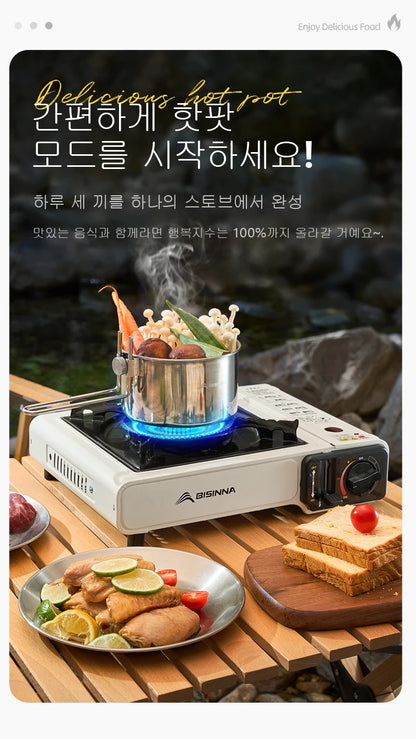 BISINNA Picnic Stove - Réchaud Portable à Gaz Butane avec 3 Couches de Sécurité - BLACKBEARD OUTDOOR INDUSTRIES