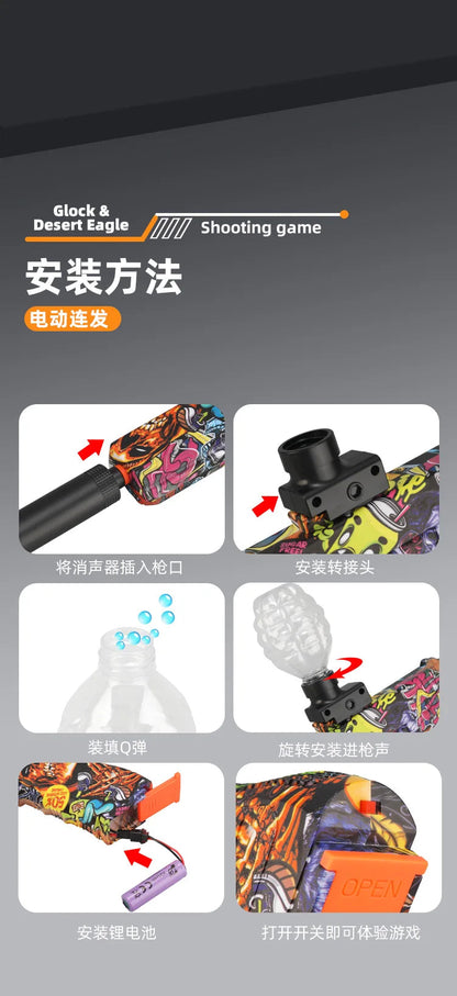 3.7v electric gel bbs toy gun Ma boutique