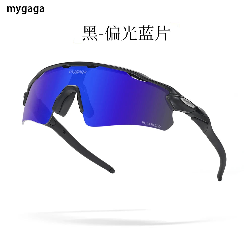 MYGAGA Lunettes de Cyclisme Photochromiques Polarisées – Unisexe - BLACKBEARD OUTDOOR INDUSTRIES