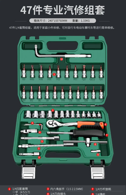 Coffret à Outils Étanche & Antichoc – Boîte de Rangement Sécurisée pour Outils de Réparation Auto, Électricien et Bricolage - BLACKBEARD OUTDOOR INDUSTRIES