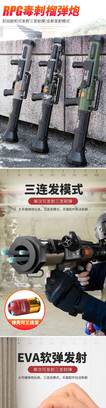 lord of war toys rpg jouet lance rocket pour enfants Ma boutique