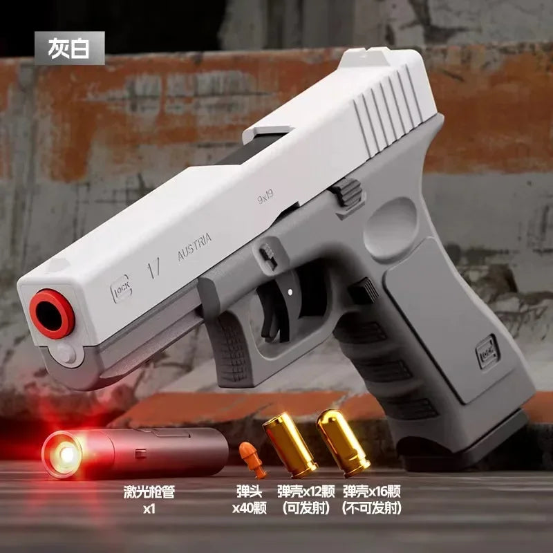 Laser Version Dual-mode Shell Ejection G17 Pistol  Blaster Automatic Gun Ma boutique