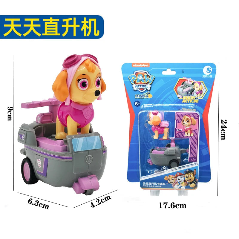 jouets paw patrol voiture enfants Ma boutique