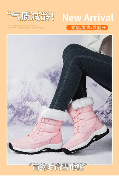 Bottes de Neige Femme Hiver 2024 – Sneakers Chaudes à Fourrure, Semelle Épaisse, Imperméables – Bottines Mi-mollet Outdoor - BLACKBEARD OUTDOOR INDUSTRIES