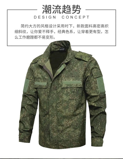 uniforme de combat Russe camo EMR Ma boutique