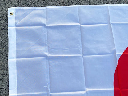 Drapeau National du Japon – 3x5 Pieds (90x150 cm) – Bannière de Haute Qualité en Polyester – Décoration Intérieure et Extérieure – Sans Mât BLACKBEARD OUTDOOR INDUSTRIES