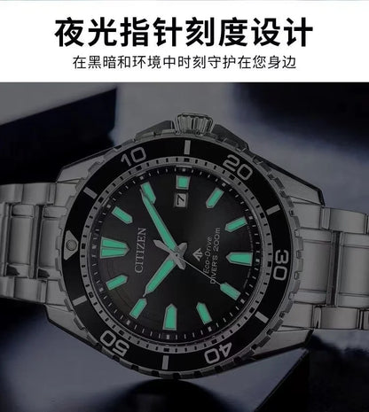 Montre Homme Citizen BM8475-26E – Énergie Solaire Éco-Drive – Étanche 200M – Bracelet Cuir – Design Sport & Élégant - BLACKBEARD OUTDOOR INDUSTRIES