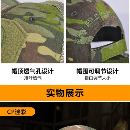 Spécifications du produit : Casquette Tactique Han-Wild Ma boutique