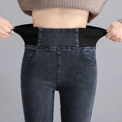 Jean Femme Grande Taille 26–38 | Skinny Fit Taille Haute – Style Coréen Casual - BLACKBEARD OUTDOOR INDUSTRIES