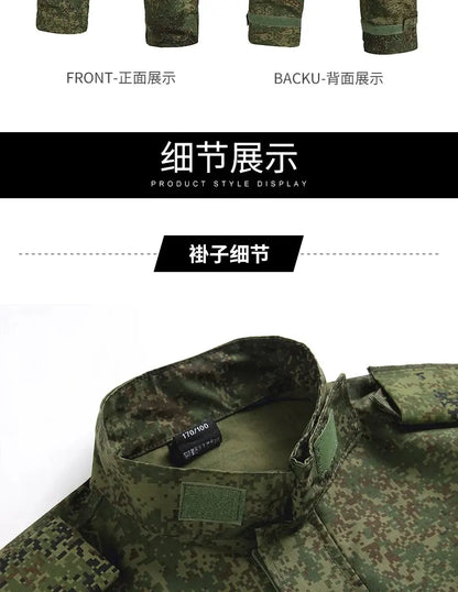 uniforme de combat Russe camo EMR Ma boutique