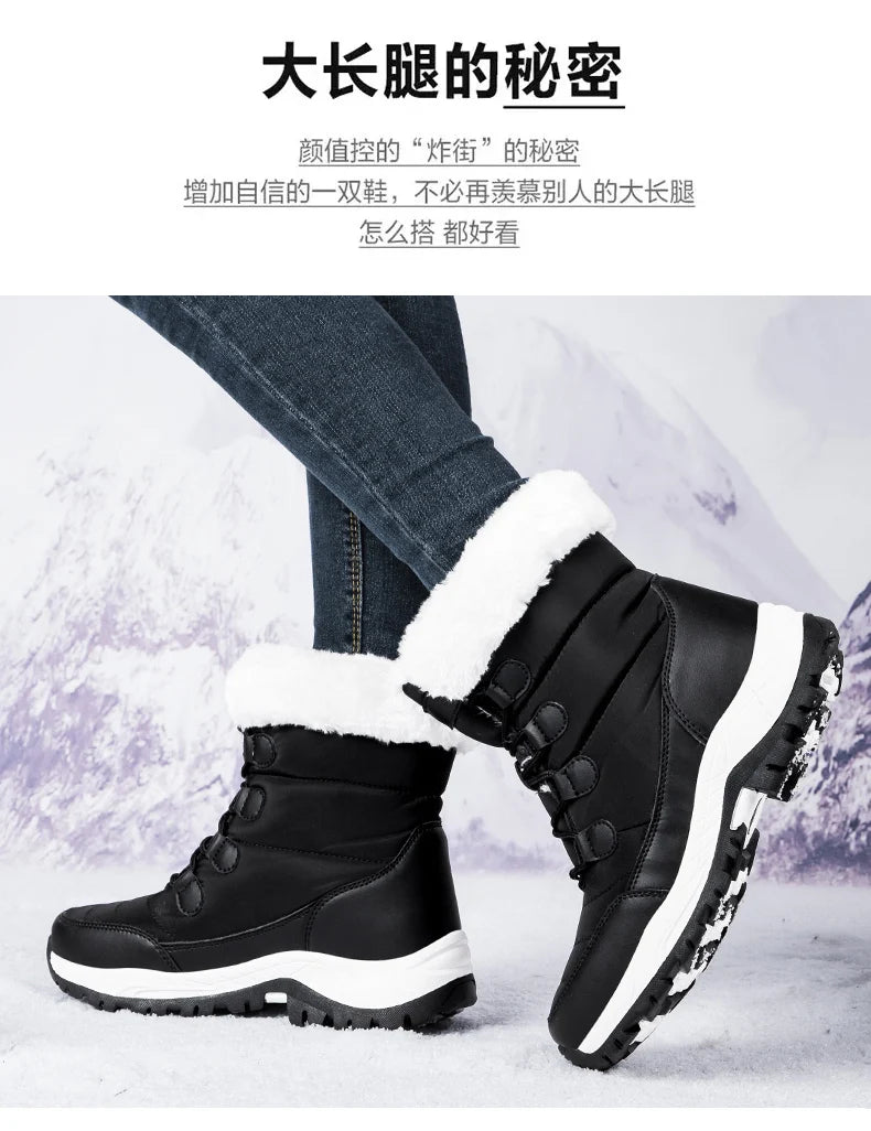 Bottes de Neige Femme Hiver 2024 – Sneakers Chaudes à Fourrure, Semelle Épaisse, Imperméables – Bottines Mi-mollet Outdoor - BLACKBEARD OUTDOOR INDUSTRIES