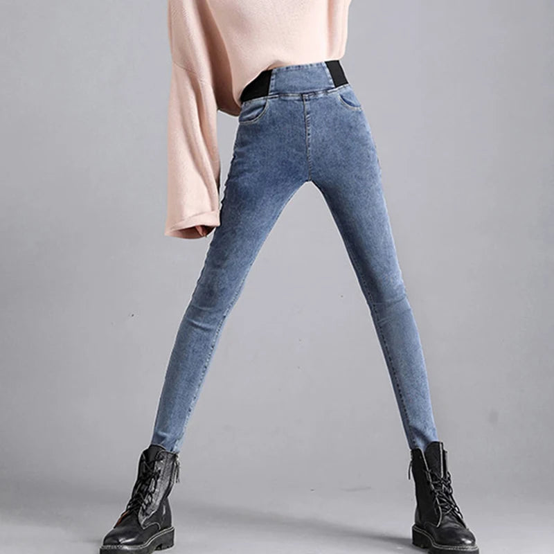 Jean Femme Grande Taille 26–38 | Skinny Fit Taille Haute – Style Coréen Casual - BLACKBEARD OUTDOOR INDUSTRIES