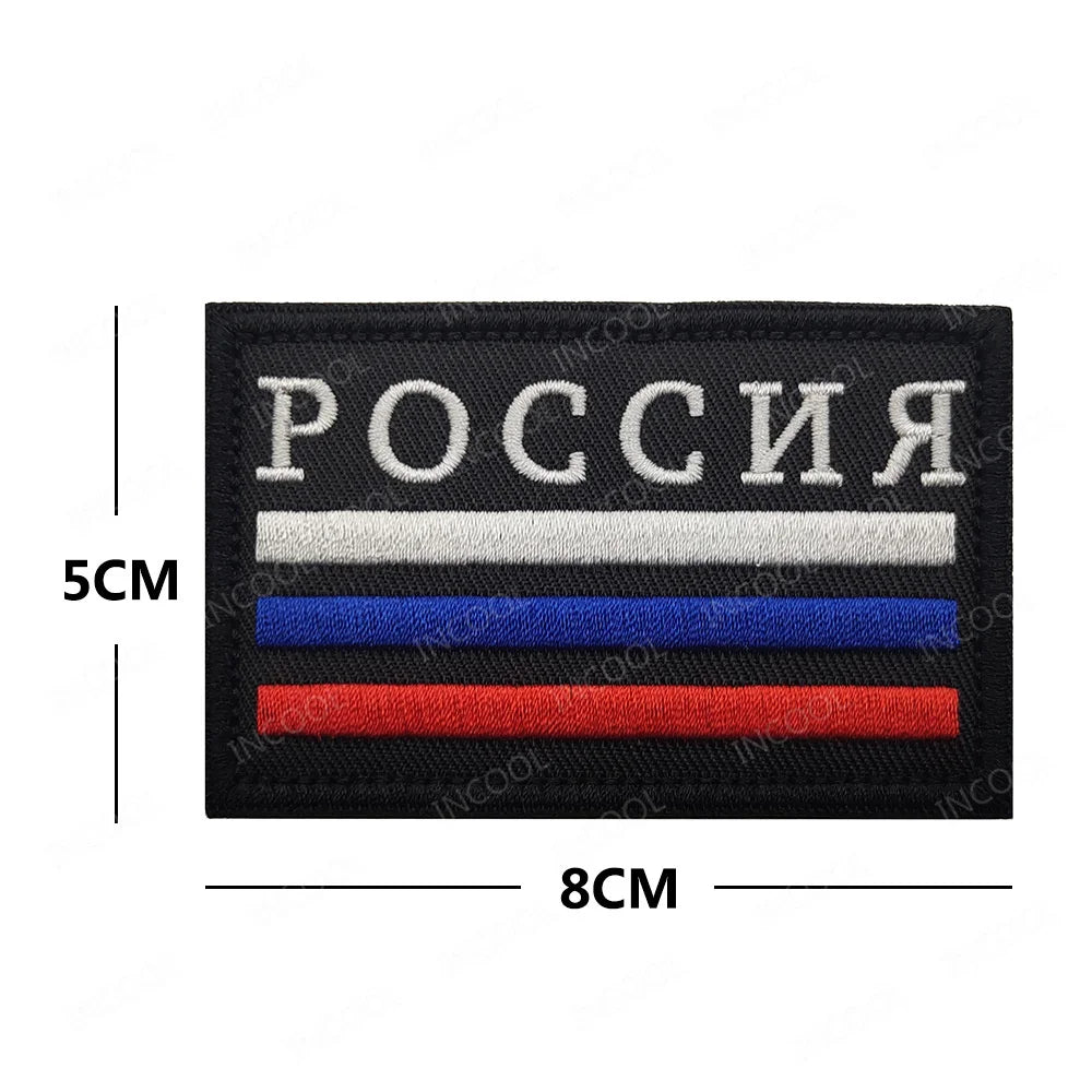 Patch Brodé Russie Soviétique – Bande Noire et Jaune Réfléchissante Infrarouge - BLACKBEARD OUTDOOR INDUSTRIES
