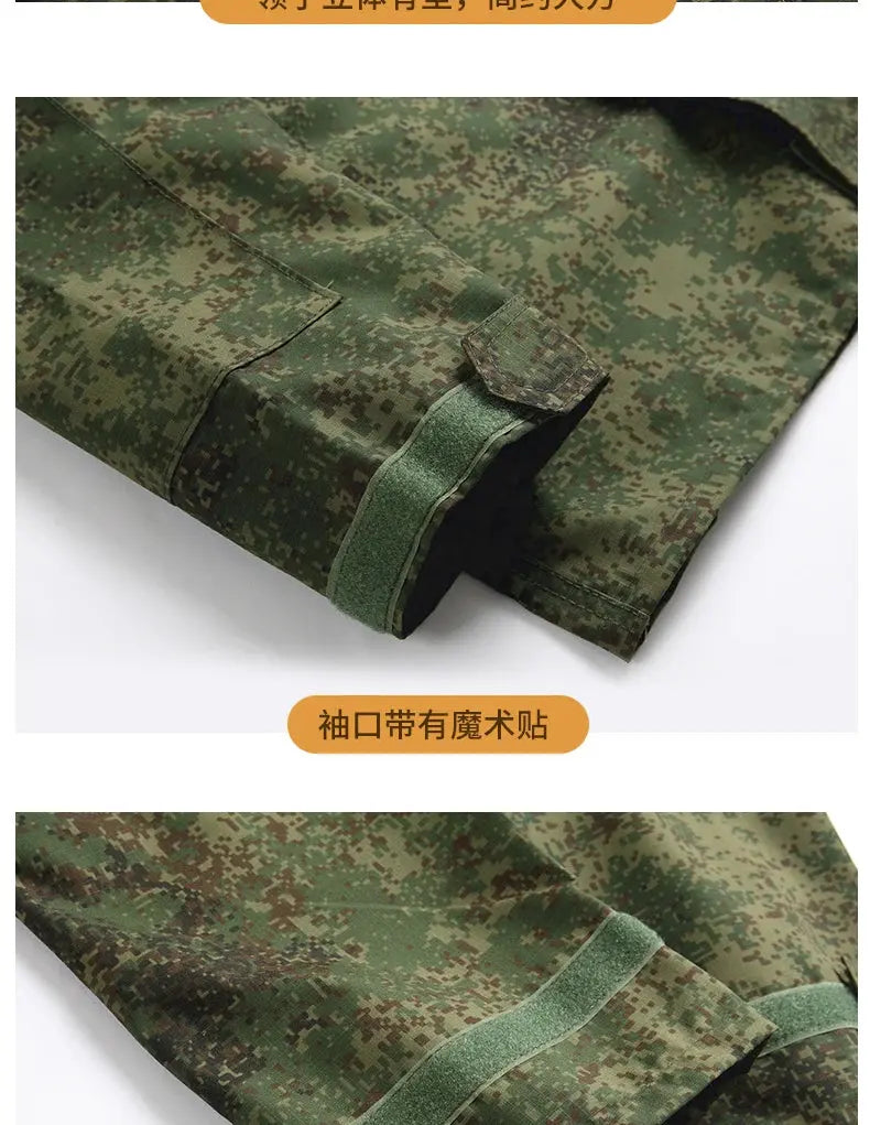 uniforme de combat Russe camo EMR Ma boutique