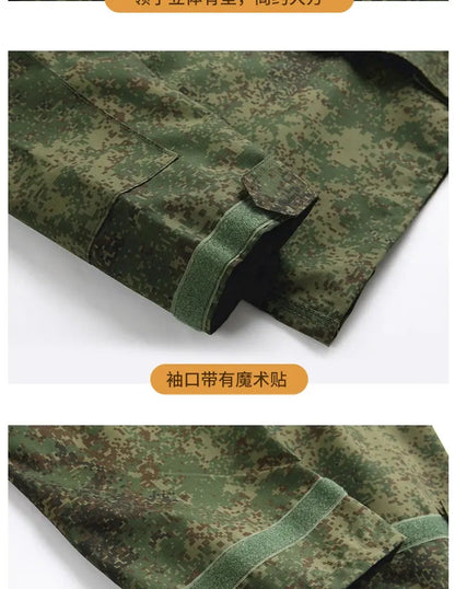uniforme de combat Russe camo EMR Ma boutique
