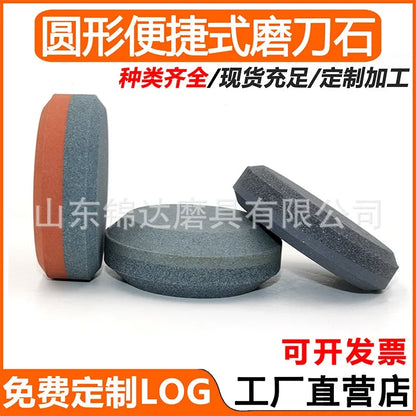 Pierre à Aiguiser Double Face – Whetstone Rond pour Couteaux, Haches, Machettes, Pelles et Outils Extérieurs - BLACKBEARD OUTDOOR INDUSTRIES