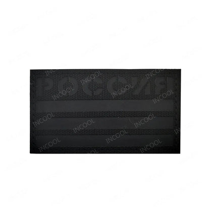 Patch Brodé Russie Soviétique – Bande Noire et Jaune Réfléchissante Infrarouge - BLACKBEARD OUTDOOR INDUSTRIES