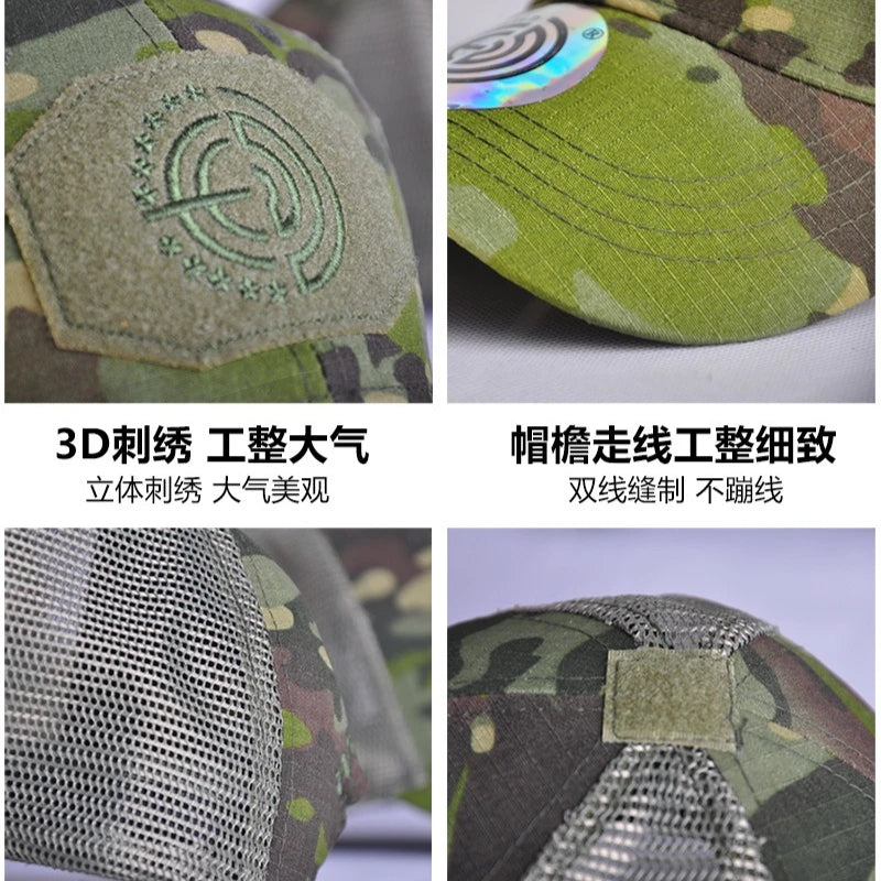 Spécifications du produit : Casquette Tactique Han-Wild Ma boutique