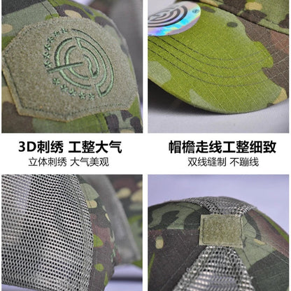Spécifications du produit : Casquette Tactique Han-Wild Ma boutique