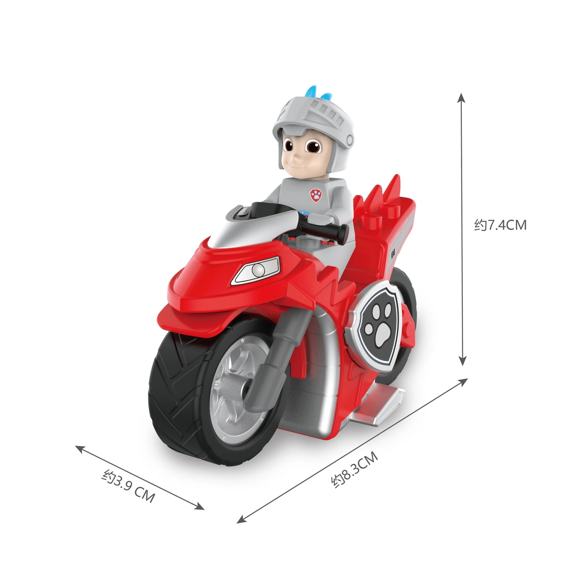 jouets paw patrol voiture enfants Ma boutique