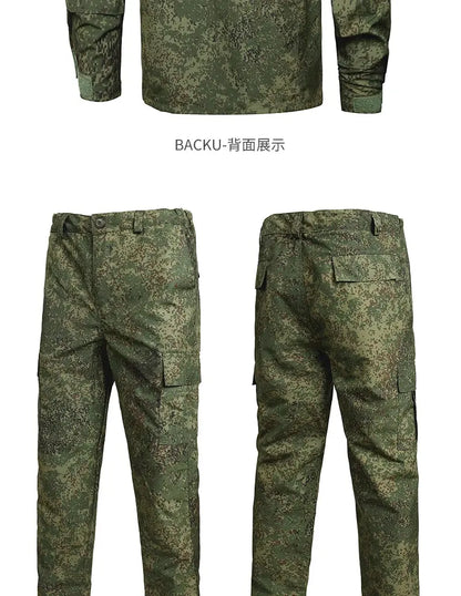 uniforme de combat Russe camo EMR Ma boutique