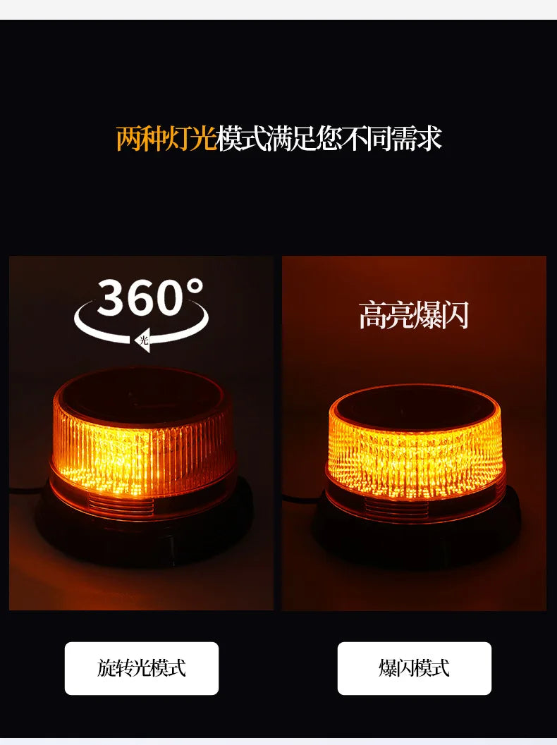 Lampe de Signalisation LED Solaire Rechargeable avec Rotation et Flash BLACKBEARD OUTDOOR INDUSTRIES