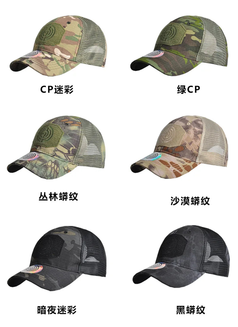 Spécifications du produit : Casquette Tactique Han-Wild Ma boutique