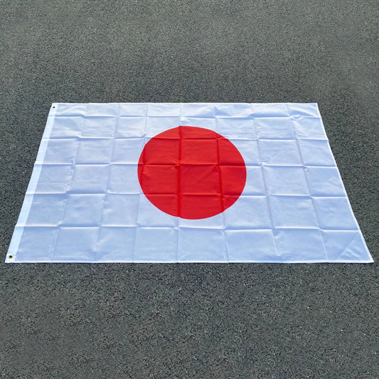Drapeau National du Japon – 3x5 Pieds (90x150 cm) – Bannière de Haute Qualité en Polyester – Décoration Intérieure et Extérieure – Sans Mât BLACKBEARD OUTDOOR INDUSTRIES