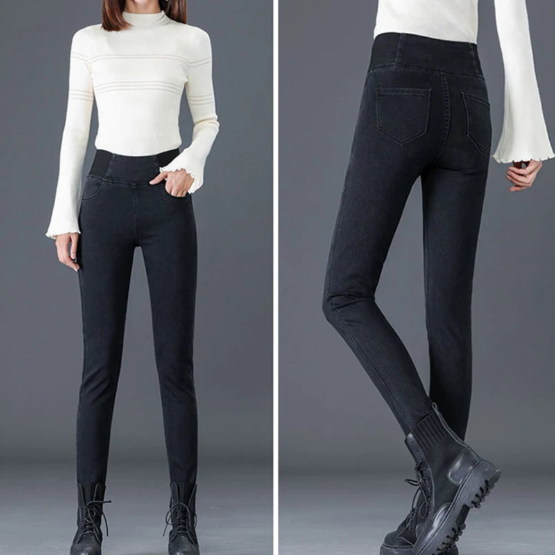 Jean Femme Grande Taille 26–38 | Skinny Fit Taille Haute – Style Coréen Casual - BLACKBEARD OUTDOOR INDUSTRIES