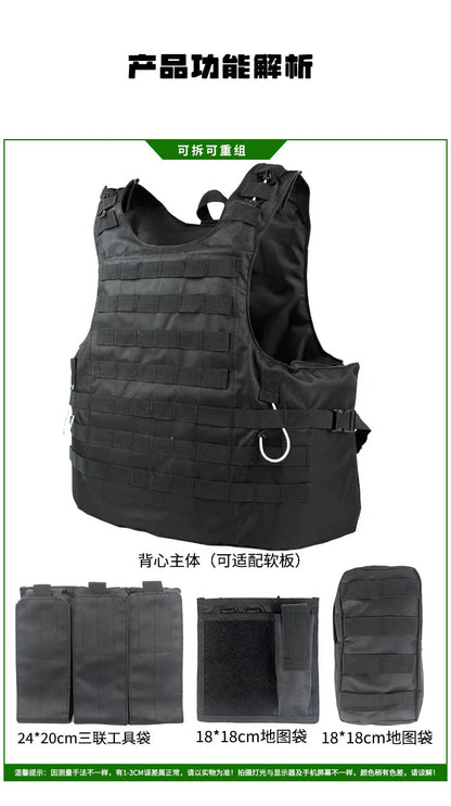 Gilet Tactique YAKEDA Multifonction – Gilet Camouflage Amphibie Outdoor pour Entraînement, Chasse et Activités Tactiques BLACKBEARD OUTDOOR INDUSTRIES