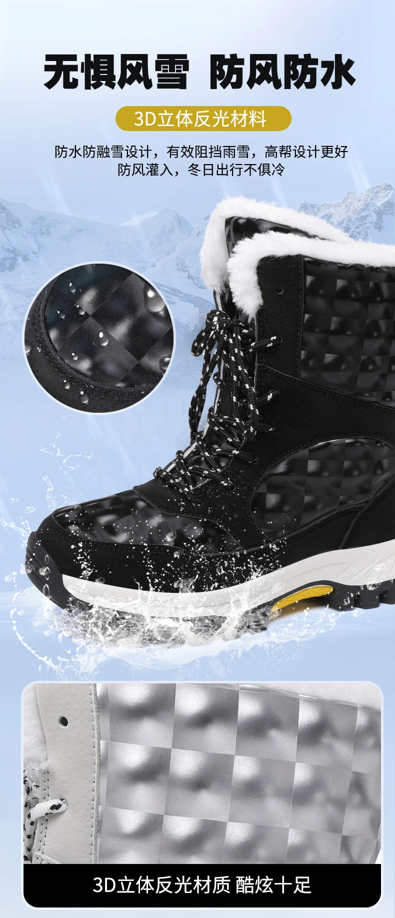Bottes de Neige Femme Hiver 2024 – Sneakers Chaudes à Fourrure, Semelle Épaisse, Imperméables – Bottines Mi-mollet Outdoor - BLACKBEARD OUTDOOR INDUSTRIES