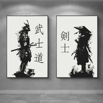 Affiche Japonaise Samouraï Bushido – Impression sur Toile | Art Mural Abstrait pour Salon ou Bureau - BLACKBEARD OUTDOOR INDUSTRIES