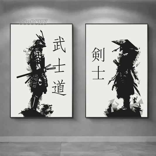 Affiche Japonaise Samouraï Bushido – Impression sur Toile | Art Mural Abstrait pour Salon ou Bureau - BLACKBEARD OUTDOOR INDUSTRIES