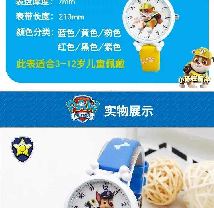 PAW PATROL montre Quartz enfant Ma boutique