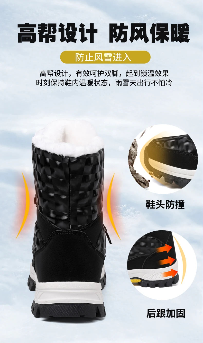 Bottes de Neige Femme Hiver 2024 – Sneakers Chaudes à Fourrure, Semelle Épaisse, Imperméables – Bottines Mi-mollet Outdoor - BLACKBEARD OUTDOOR INDUSTRIES